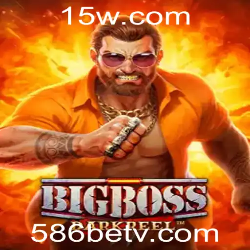 Explorando o Universo de BigBoss: Uma Introdução ao Jogo de Estratégia Revolucionário