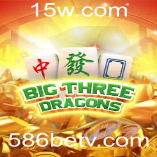 Descubra o Fascinante Mundo de BigThreeDragons com 586bet